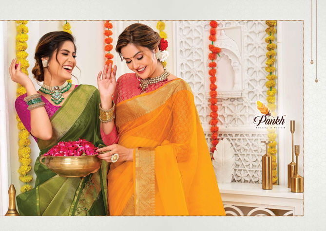 Sharyana Vol 1 By Pink Lotous Party Wear Sarees Catalog